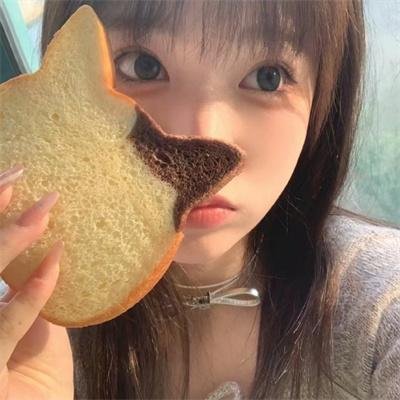 老害之人