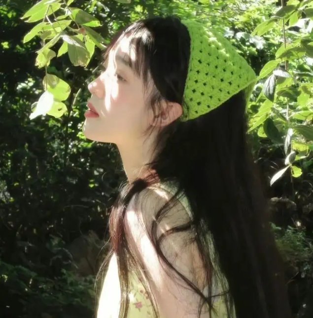 斯隆女士